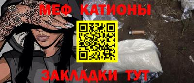 бутик Кингисепп