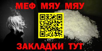 бутик Кингисепп