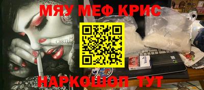 бутик Кингисепп