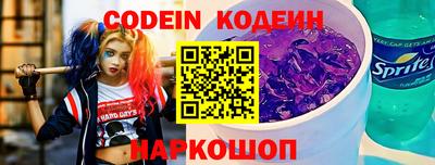 дистиллят марихуана Кимры