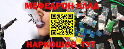 дистиллят марихуана Кимры