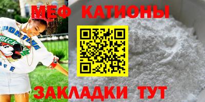 бутик Кингисепп