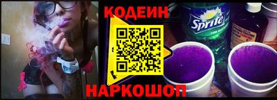 эйфоретик Кинель