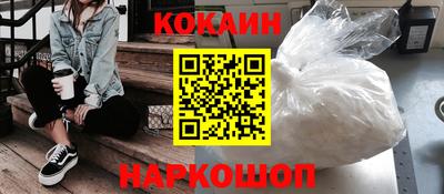 эйфоретик Кинель