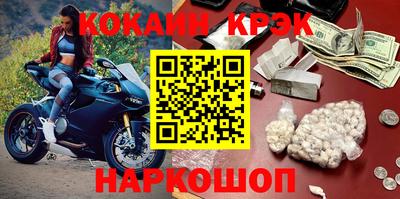 дистиллят марихуана Кимры