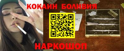 дистиллят марихуана Кимры