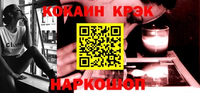 дистиллят марихуана Кимры