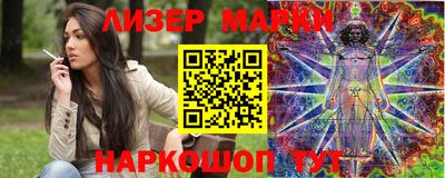 дистиллят марихуана Кимры