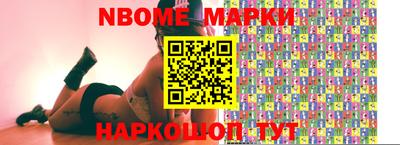 эйфоретик Кинель