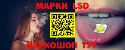 дистиллят марихуана Кимры