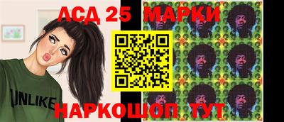 дистиллят марихуана Кимры