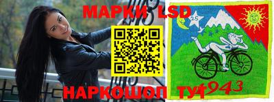 дистиллят марихуана Кимры
