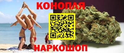 эйфоретик Кинель