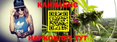 дистиллят марихуана Кимры