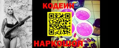 эйфоретик Кинель