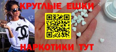 бутик Кингисепп