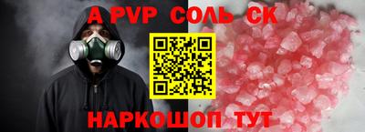 дистиллят марихуана Кимры
