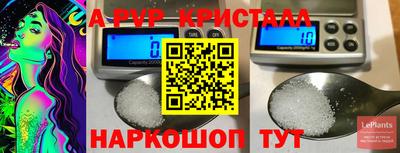 дистиллят марихуана Кимры