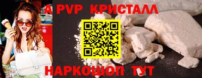 дистиллят марихуана Кимры