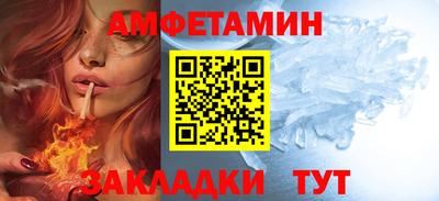 дистиллят марихуана Кимры