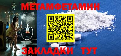 бутик Кингисепп