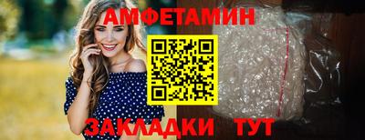эйфоретик Кинель