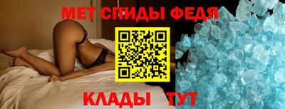 бутик Кингисепп