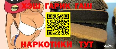 бутик Кингисепп