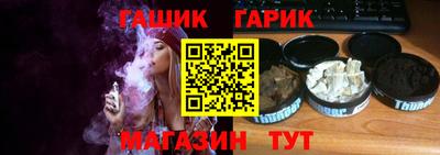 бутик Кингисепп