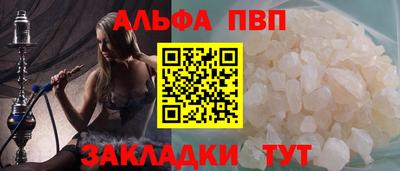 дистиллят марихуана Кимры