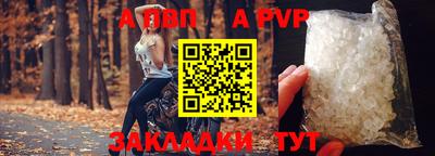 эйфоретик Кинель