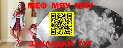 дистиллят марихуана Кимры